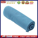 Microfiber Cold Absorption Instant Cooling Towel Quick Dry for Jogging (Blu
