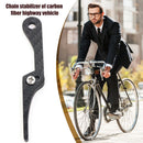 Road Bike Wide Narrow Chain Guide Protection Carbon Fiber Anti-Drop Stabilizer