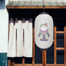 Lucky Cat Waterproof 10 inch Lanterns Bistro Restaurant Craft (B Green) Newly