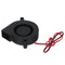 Durable Dual Ball Bearing 12V Radiator Brushless Cooling Fan Heatsink Blower