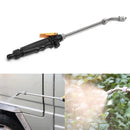 Car High Pressure Water Gun Washer Garden Hose Nozzle Sprinkler Tool (50cm)