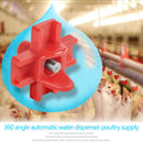 12pcs Chicken Drinker Feeder Automatic Quail Water Nipple Drinking for Poultry