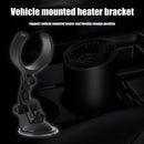 Plastic Car Electric Heater Holder Bracket Car Heating Cooling Fan Rack Stand