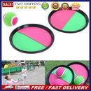 Children sticky ball toys sticky target racket indoor and outdoor parent-ch