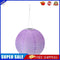 10 inch Waterproof Solar Lantern Outdoor Gradient Hanging Decor (Purple)