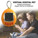 Virtual Digital Electronic Growing Pet Handheld Game Machine Toys (Yellow) Newly