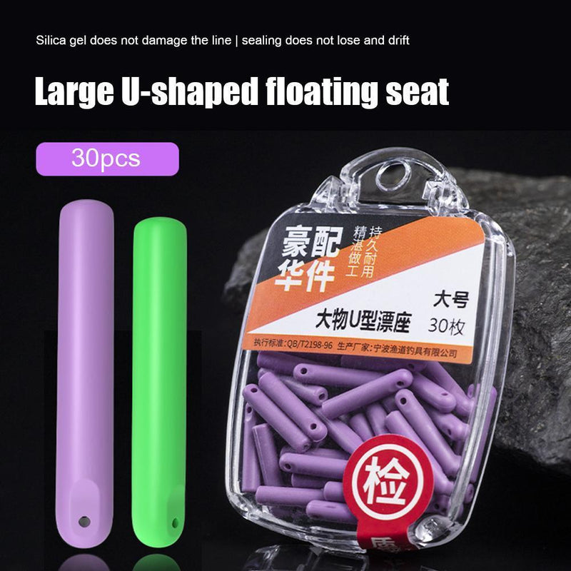 30pcs Fishing Float Seats Silicone Bobber Holder Stopper Tackle Random (L)