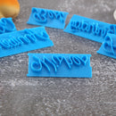 6pcs Plastic Cookie Biscuit Stamp Mold Embosser Cake Fondant DIY Baking Set