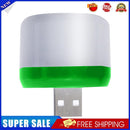 Mini Portable USB Plug Lamp Computer Power Bank Socket Night Light (Black)