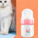 Newborn Cat Dog Feeding Bottle Nursing Pacifier Water Milk Drinking Cup Tools