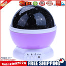 Rotating Projector Starry Night Lamp Projection LED Lights Xmas Gift(Purple