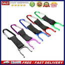 Water Bottle Buckle Hook Holder Clip Outdoor Camping Hiking(Random Color)