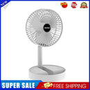 Touch Folding Fan Telescopic Mini Summer Student Desktop Table Fan (White)