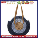 Women Color Patchwork Woven Round Straw Rattan Bag Shoulder Crossbody Handbag