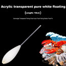 Transparent Fishing Float Acrylic Underwater Fishing Bobber Fishing Line Tackle