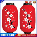 25cm Plum Blossom Lantern Lamp Chinese Long Shaped Cloth Lampion (A)