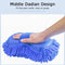 Washer Vehicle Wash Gloves Car Cleaning Brush Cleaning Sponge Windows Cloth