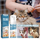 Universal Dog Dry Cleaning Shampoo Great Smelling Portable for Home Pet Products