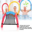 Floating Chair Swimming Pool Seat Buoyancy Swimming Ring Accessory (4)