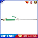 Garden High Pressure Power Watering Sprayer Car Clean Water Gun Jet (Green)