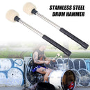 Musical Instrument Wool Felt Drum Kit Snare Stick JazzDrum Drum Stick
