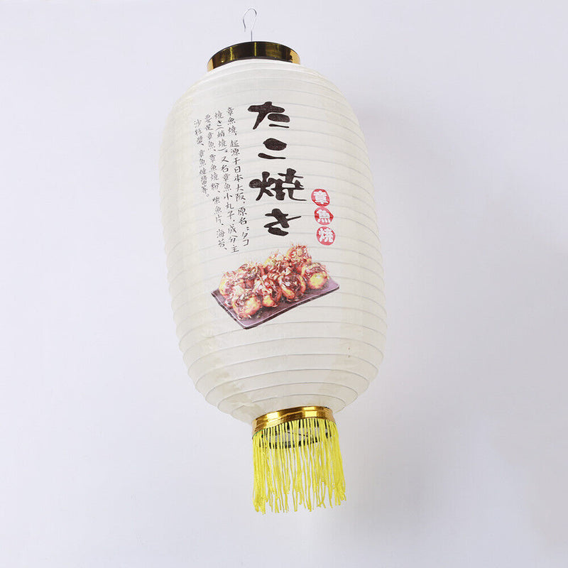 Japanese Lantern with Tassel Waterproof Festival Hanging Light Decor (F)