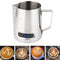 Steamer Cup Stainless Steel Milk Frothing Pitcher 600ml/20oz Steaming Pitchers