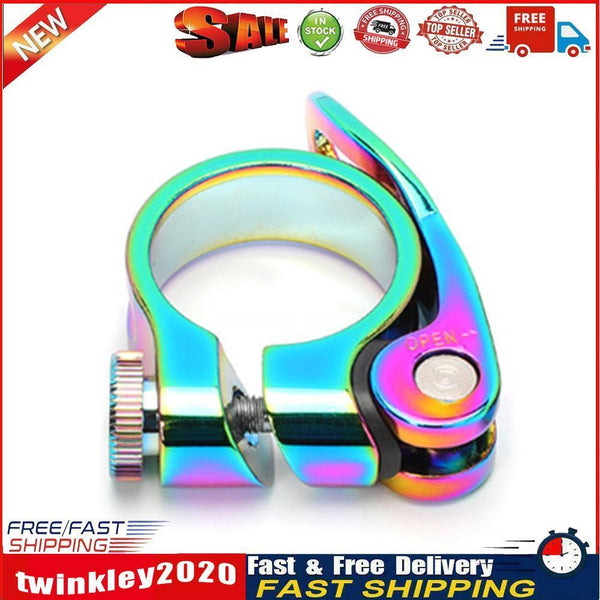 OUO MTB Bicycle Seat Clamp Aluminium Quick Release Seatpost Clip (31.8mm) Newly