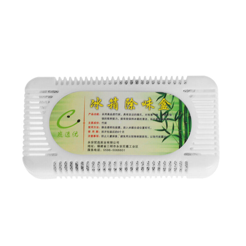 Deodorizer Bamboo Charcoal Air Fresher Purifier Carbon Box Smell Remover