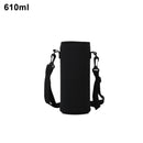 Water Bottle Carrier Cover Bag Shoulder Strap Kettle Pouch Holder (610ml)