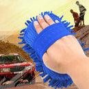 2x Microfibre Wash Ultra Soft Car Cleaning Dusting Washing Glove Noodle Sponges