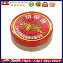 Cooling Oil Effectively Headache Treat Itching and Motion Sickness for Summ