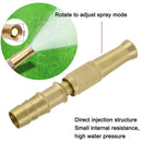 1Pcs Brass Gardening Irrigation Spray Gun Atomizing Head Garden Hose Spray V4Z4