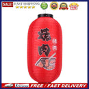 Spray Painting Lantern Fabric Cloth Sushi Restaurant Decor Suspending Lantern