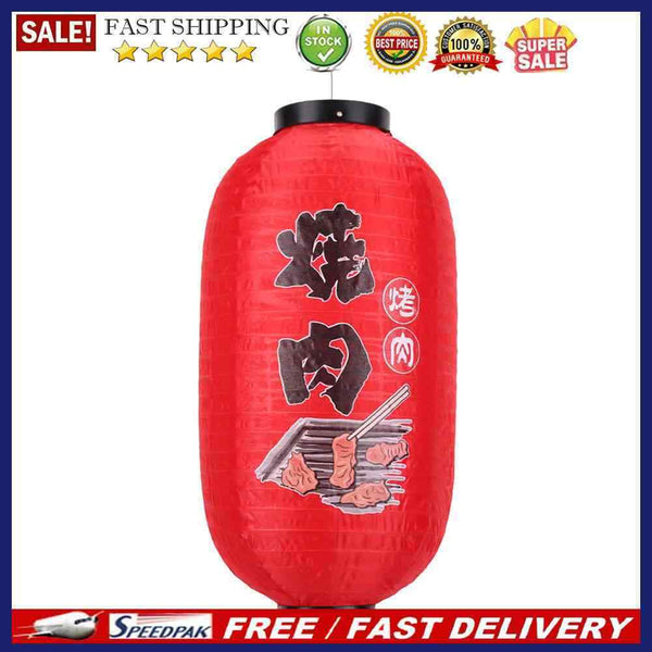 Spray Painting Lantern Fabric Cloth Sushi Restaurant Decor Suspending Lantern