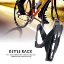 Bicycle Bike Cycling Water Bottle Holder Rack Carbon Cage Bottle Drink A0H6