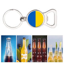 Ukraine National Flag Keychain Bottle Opener Jewelry Can Opener Key Ring