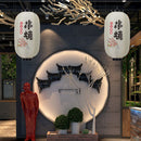 25cm Lantern Cloth Japanese Style Printing Fabric for Bar Pub Decor (G)