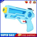 Water Gun Bath Toys Summer Beach Swim Pool Kids Boys Shooting Game (Blue)