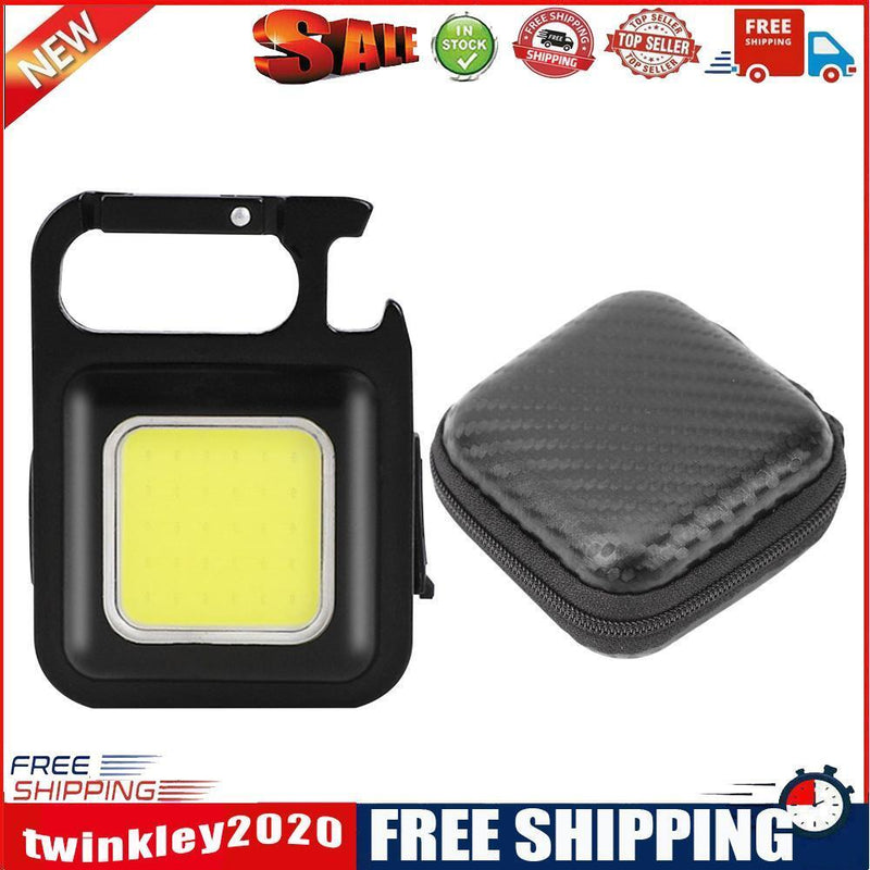 COB Inspection Light Multifunctional Charge Emergency Light & Storage Box