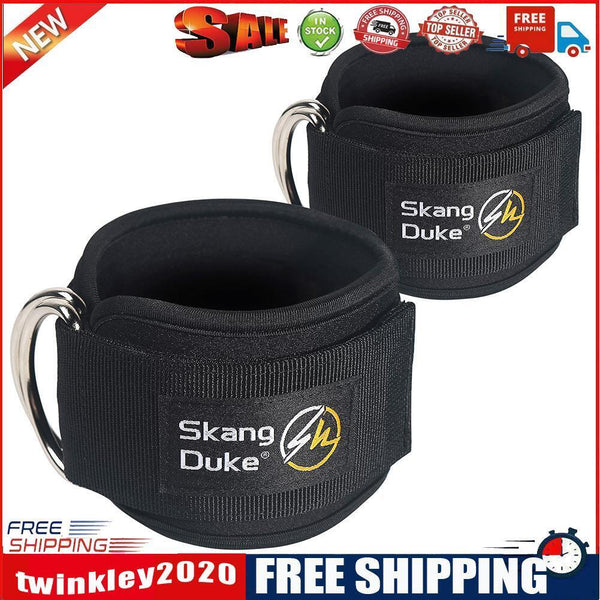 Fitness Ankle Straps Foot Support Protector Gym Leg Training Workout (2pcs)