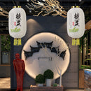 Japanese Lantern with Tassel Waterproof Festival Hanging Light Decor (H) Newly