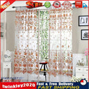 Peony Curtain Living Room Bedroom Home Door Window Curtain (Coffee) Newly