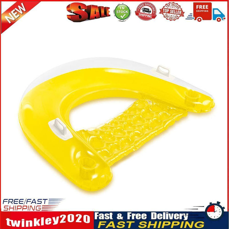 Inflatable Water Hammock Lounge Pool Floating Chair w/ Cup Holder (Yellow) Newly