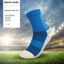 Anti Slip Mid-Tube Football Socks Cotton Elastic Sports Stockings (Blue) Newly