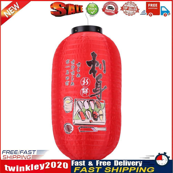 25cm Painting Lantern Japanese Style Fabric Hanging Restaurant Decor (E) Newly