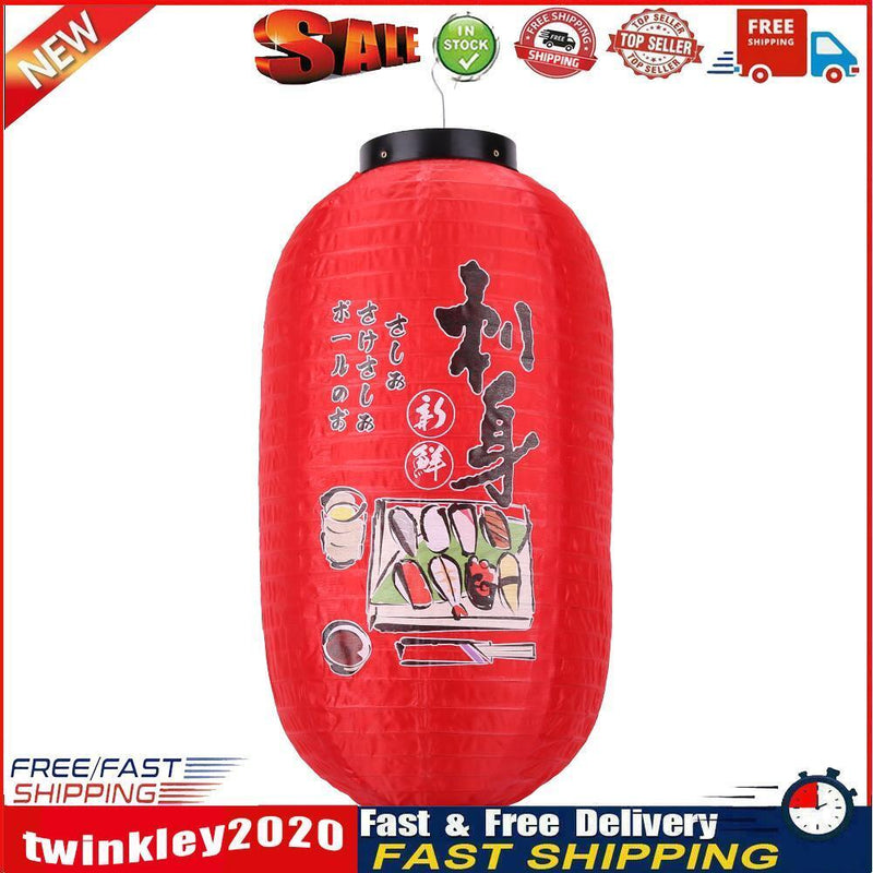 25cm Painting Lantern Japanese Style Fabric Hanging Restaurant Decor (E) Newly