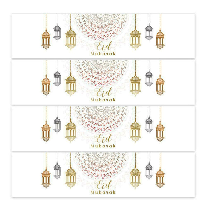 5 Eid al-Fitr mineral water bottle stickers rectangular stickers seal F0I1