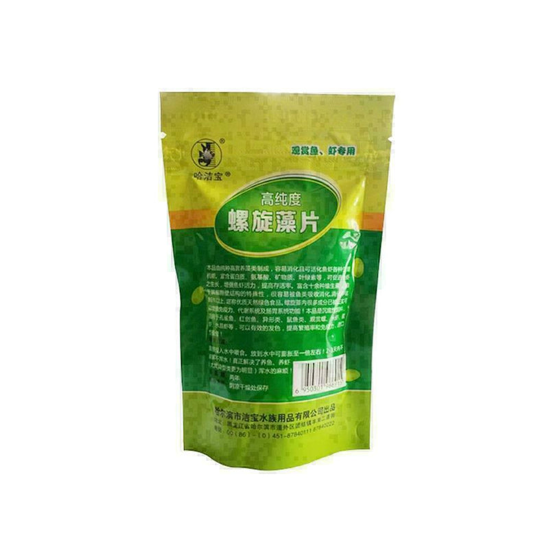 Fish Food Spirulina Catfish Tropical Veggie Algae Wafers Z F0L3 W9C6