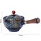 Portable Chinese Gongfu Kung Fu Tea Set Rotating Ceramic Teapot Teaware (H)